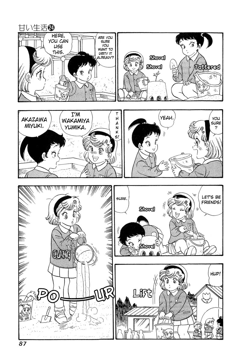 Amai Seikatsu Chapter 280 page 10 - Chapter 280: Wanting to Forget?!