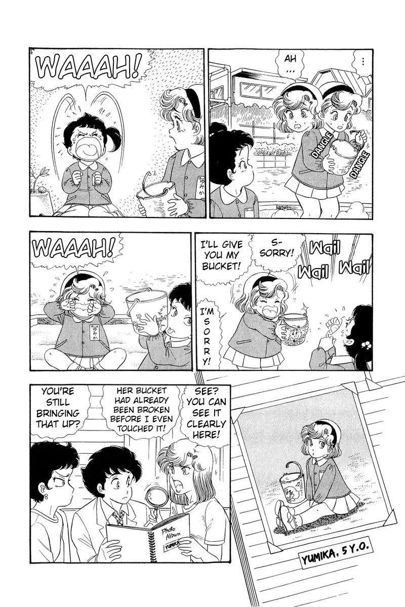 Amai Seikatsu Chapter 280 page 11 - Chapter 280: Wanting to Forget?!