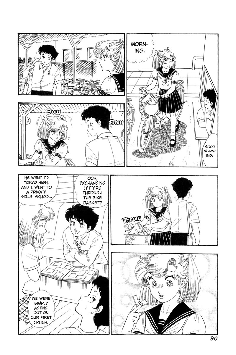 Amai Seikatsu Chapter 280 page 13 - Chapter 280: Wanting to Forget?!