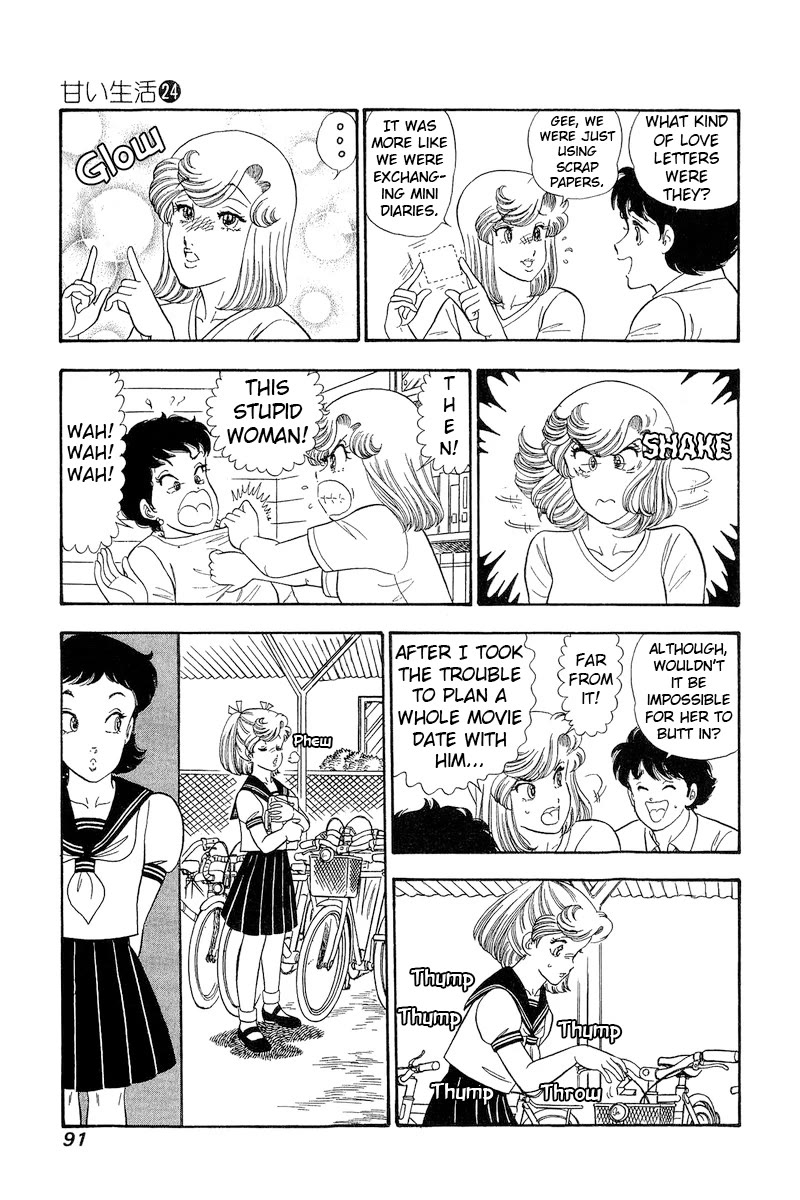 Amai Seikatsu Chapter 280 page 14 - Chapter 280: Wanting to Forget?!