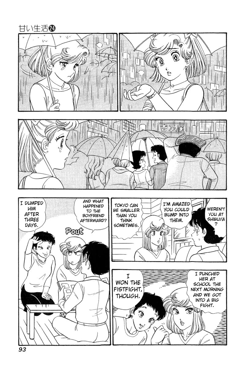 Amai Seikatsu Chapter 280 page 16 - Chapter 280: Wanting to Forget?!