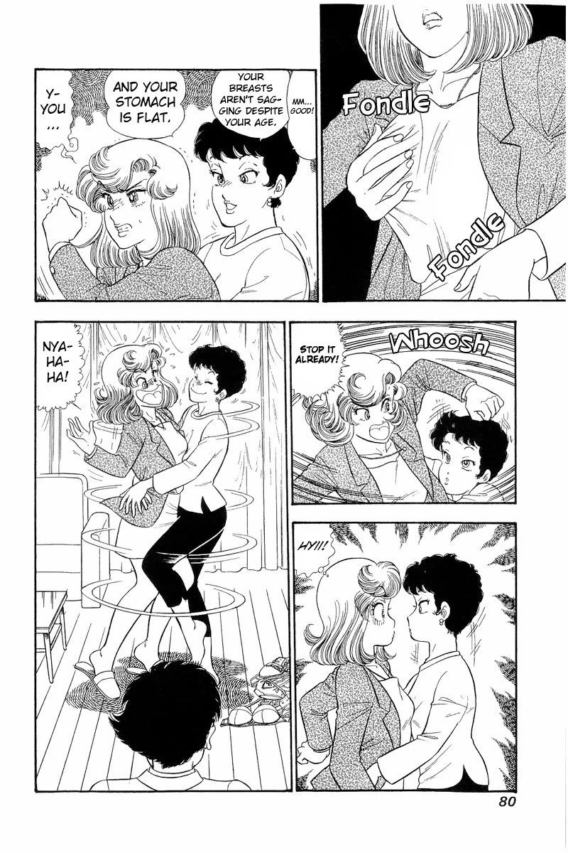 Amai Seikatsu Chapter 280 page 3 - Chapter 280: Wanting to Forget?!