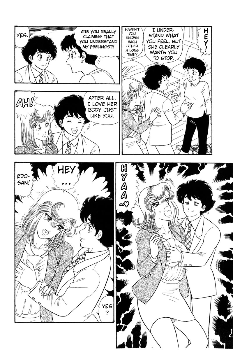 Amai Seikatsu Chapter 280 page 5 - Chapter 280: Wanting to Forget?!