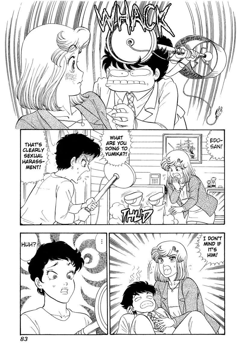 Amai Seikatsu Chapter 280 page 6 - Chapter 280: Wanting to Forget?!