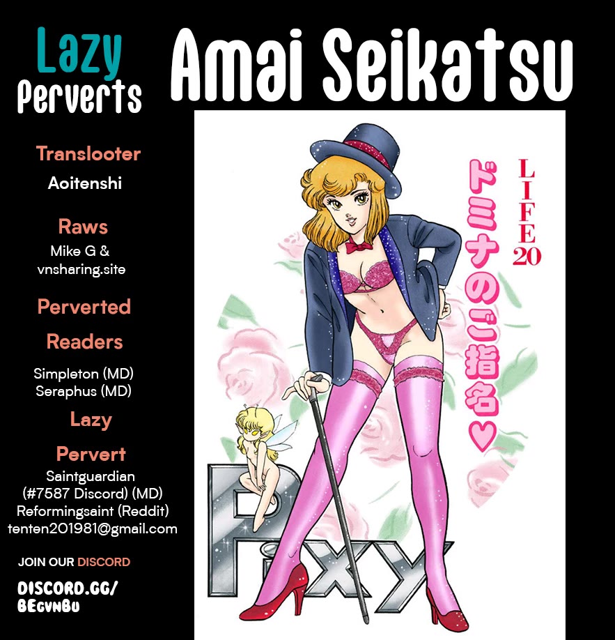 Amai Seikatsu Chapter 281 page 1 - Chapter 281: Good with Your Hands?!
