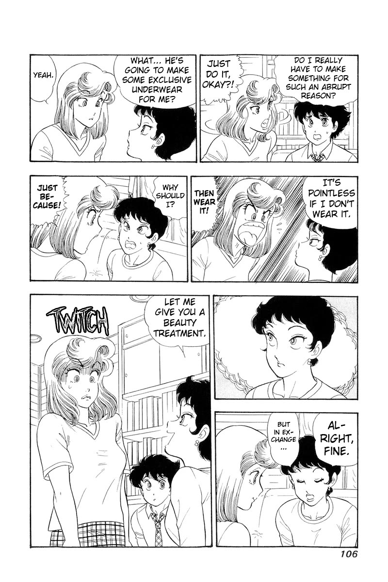 Amai Seikatsu Chapter 281 page 13 - Chapter 281: Good with Your Hands?!