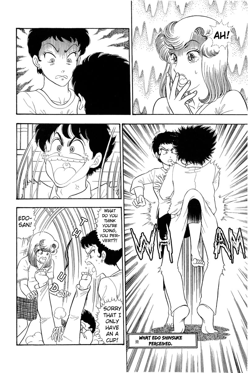 Amai Seikatsu Chapter 281 page 3 - Chapter 281: Good with Your Hands?!
