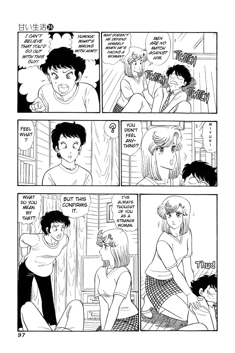 Amai Seikatsu Chapter 281 page 4 - Chapter 281: Good with Your Hands?!