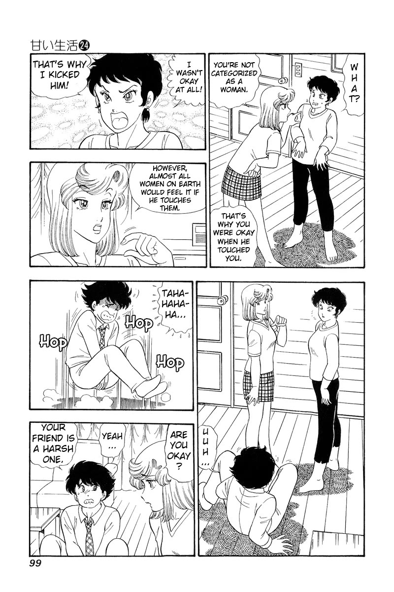 Amai Seikatsu Chapter 281 page 6 - Chapter 281: Good with Your Hands?!