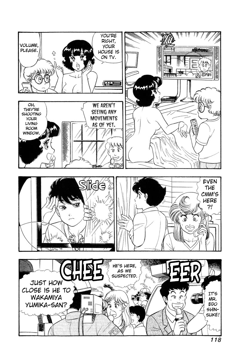 Amai Seikatsu Chapter 282 page 13 - Chapter 282: When She Learned It All