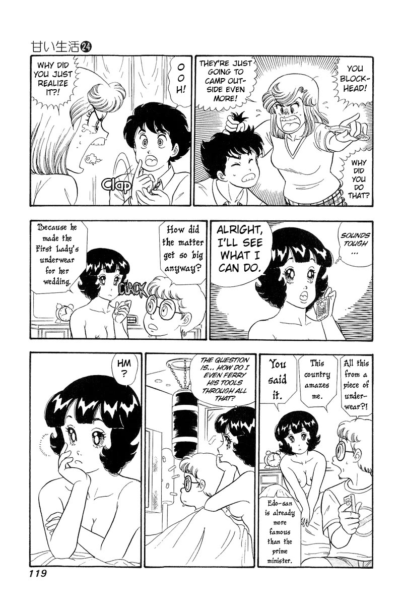 Amai Seikatsu Chapter 282 page 14 - Chapter 282: When She Learned It All
