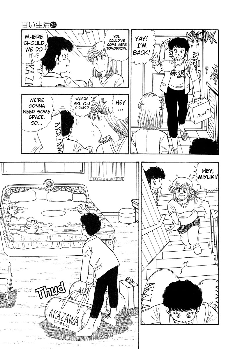 Amai Seikatsu Chapter 282 page 16 - Chapter 282: When She Learned It All