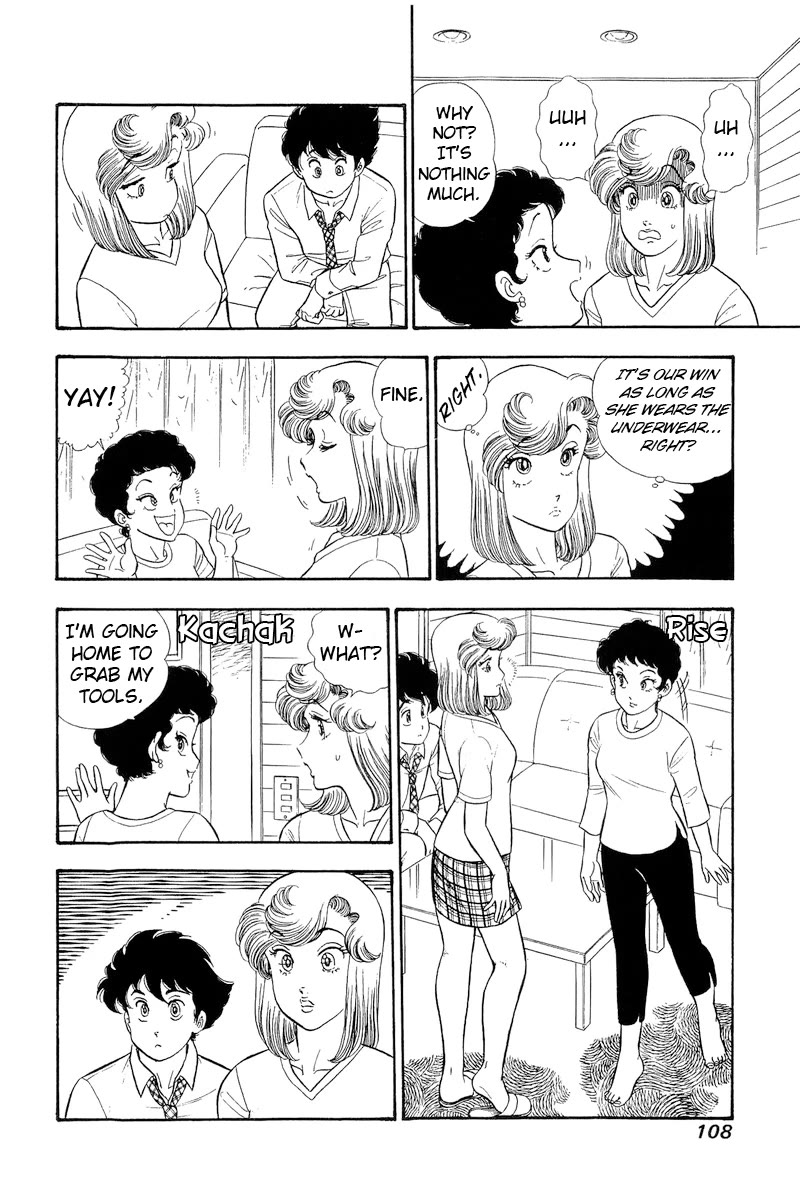 Amai Seikatsu Chapter 282 page 3 - Chapter 282: When She Learned It All