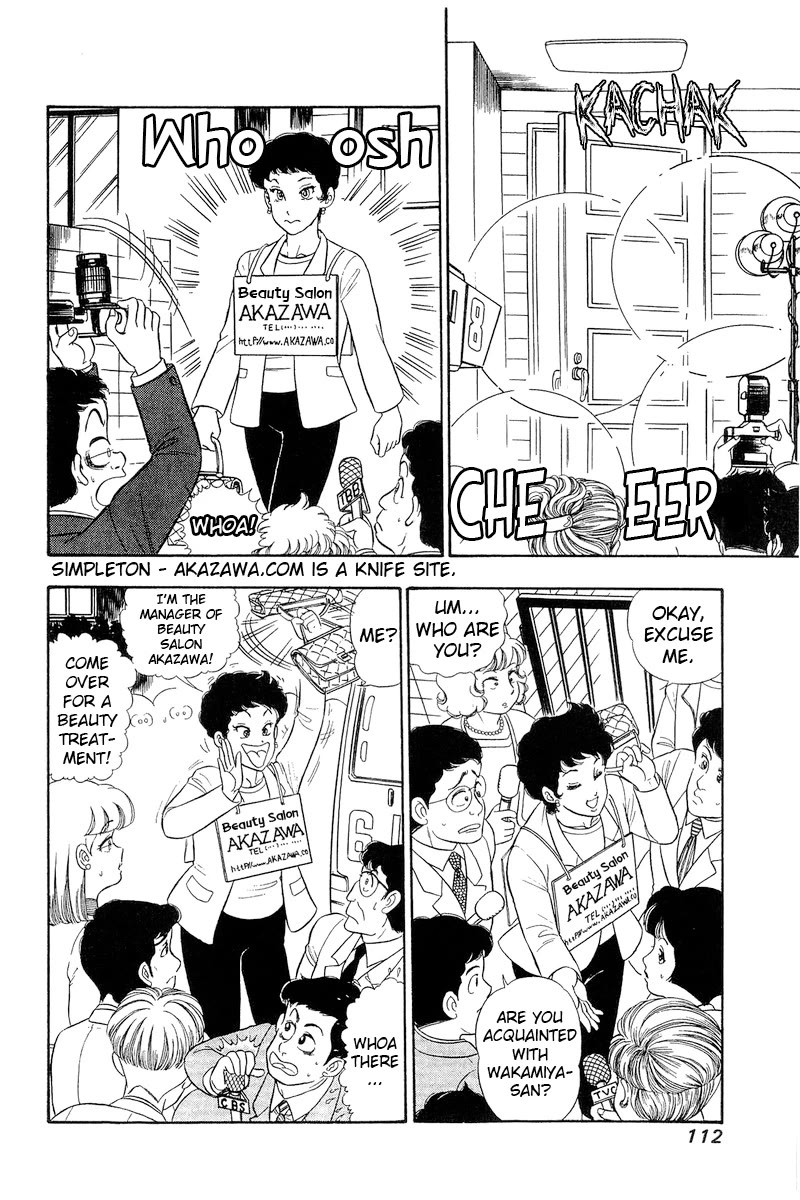 Amai Seikatsu Chapter 282 page 7 - Chapter 282: When She Learned It All