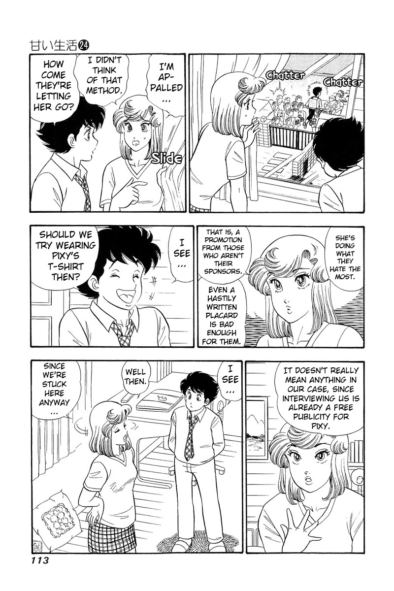 Amai Seikatsu Chapter 282 page 8 - Chapter 282: When She Learned It All