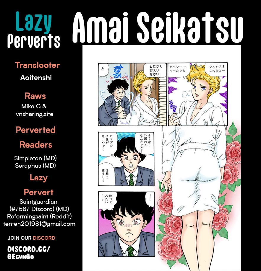 Amai Seikatsu Chapter 283 page 1 - Chapter 283: It's Turning Weird?!