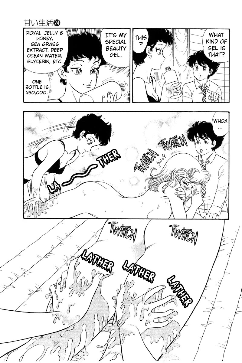 Amai Seikatsu Chapter 283 page 10 - Chapter 283: It's Turning Weird?!