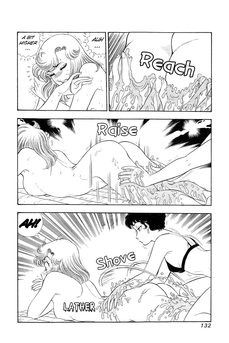 Amai Seikatsu Chapter 283 page 11 - Chapter 283: It's Turning Weird?!