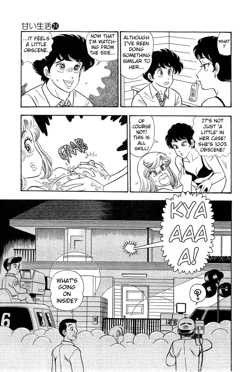 Amai Seikatsu Chapter 283 page 16 - Chapter 283: It's Turning Weird?!