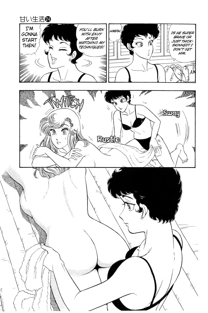 Amai Seikatsu Chapter 283 page 6 - Chapter 283: It's Turning Weird?!