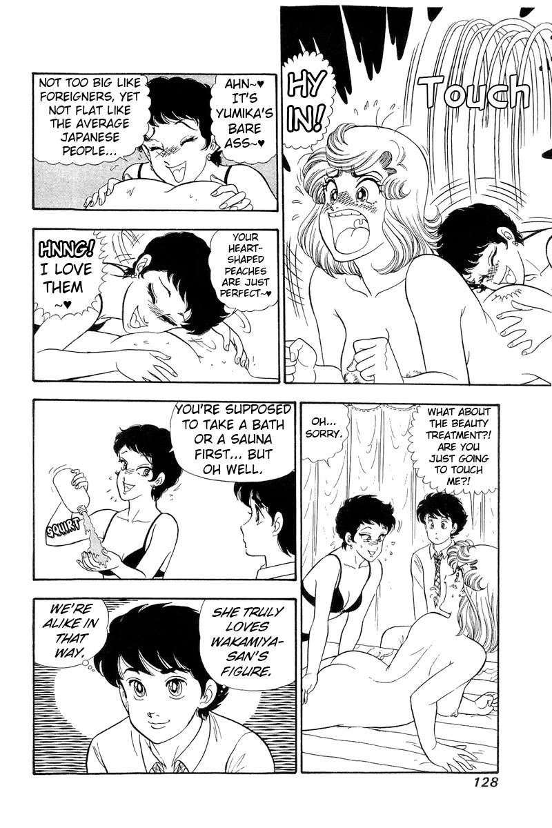 Amai Seikatsu Chapter 283 page 7 - Chapter 283: It's Turning Weird?!