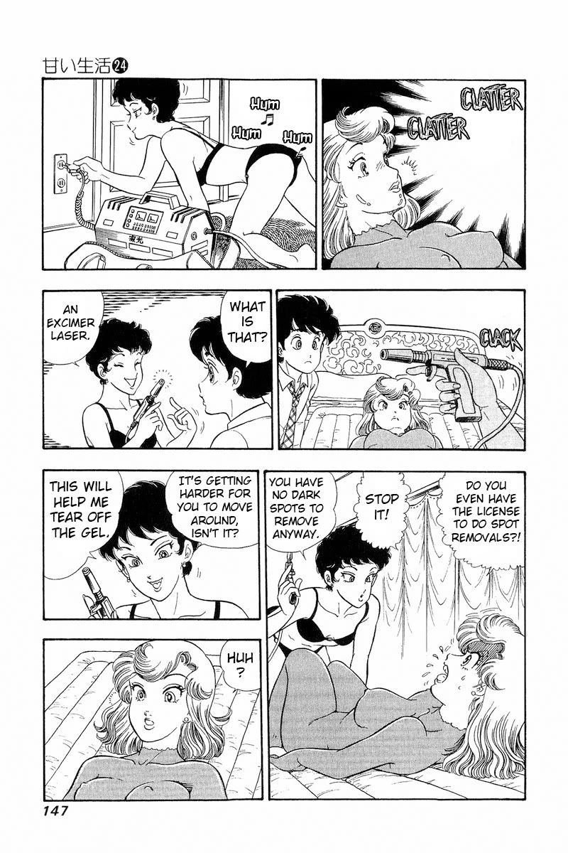 Amai Seikatsu Chapter 284 page 10 - Chapter 284: Bing Bing Bing?!