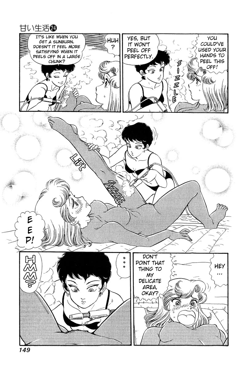Amai Seikatsu Chapter 284 page 12 - Chapter 284: Bing Bing Bing?!