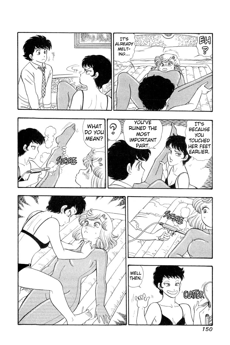 Amai Seikatsu Chapter 284 page 13 - Chapter 284: Bing Bing Bing?!