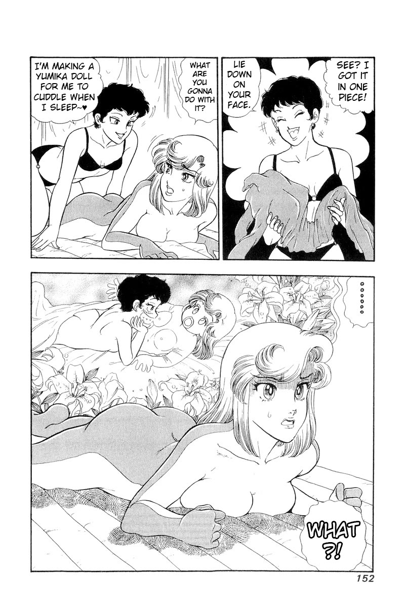 Amai Seikatsu Chapter 284 page 15 - Chapter 284: Bing Bing Bing?!