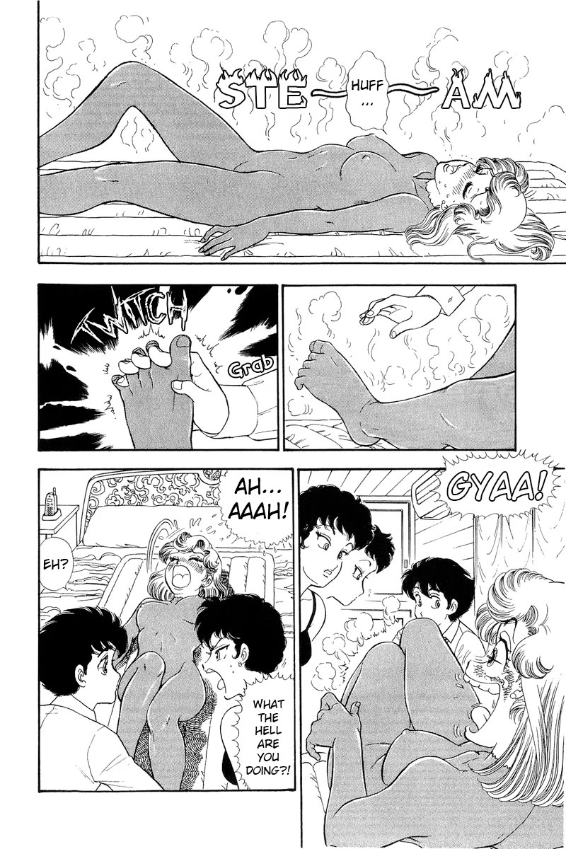 Amai Seikatsu Chapter 284 page 3 - Chapter 284: Bing Bing Bing?!