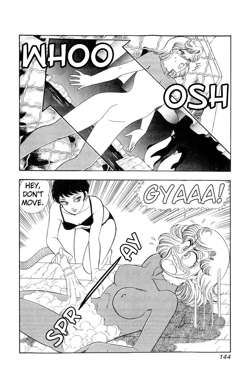 Amai Seikatsu Chapter 284 page 7 - Chapter 284: Bing Bing Bing?!