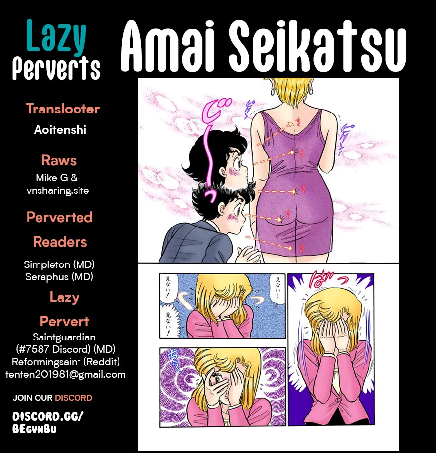 Amai Seikatsu Chapter 285 page 1 - Chapter 285: Badump Badump?!