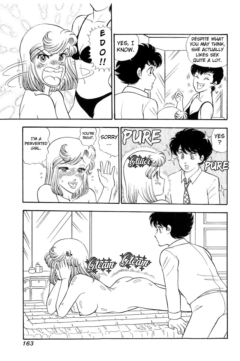 Amai Seikatsu Chapter 285 page 12 - Chapter 285: Badump Badump?!
