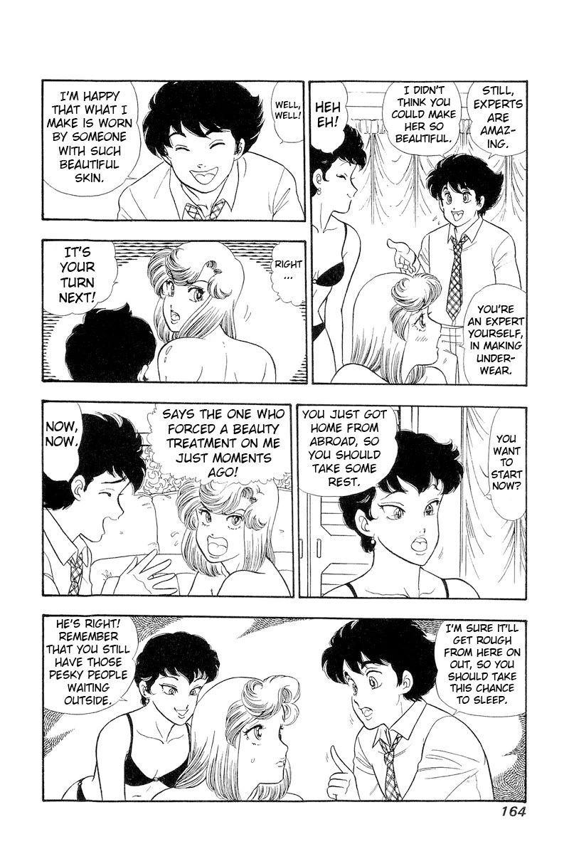 Amai Seikatsu Chapter 285 page 13 - Chapter 285: Badump Badump?!
