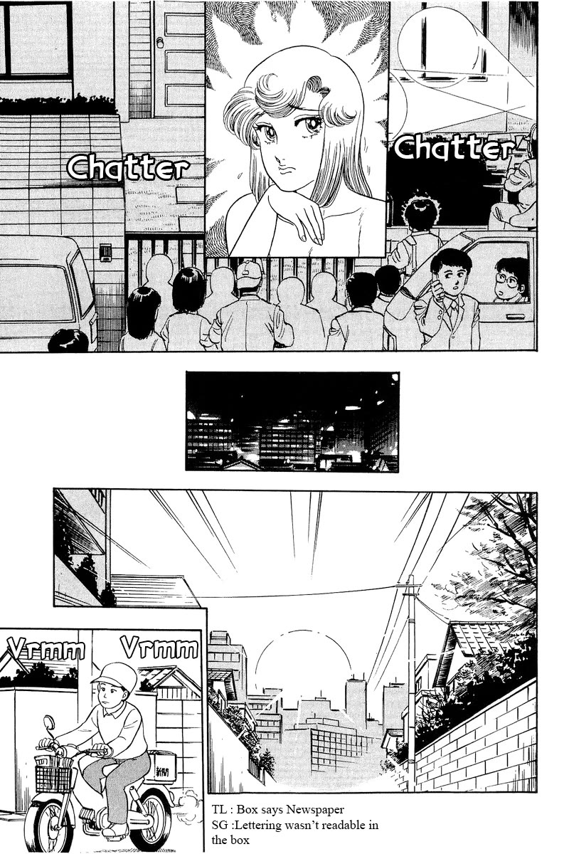 Amai Seikatsu Chapter 285 page 14 - Chapter 285: Badump Badump?!