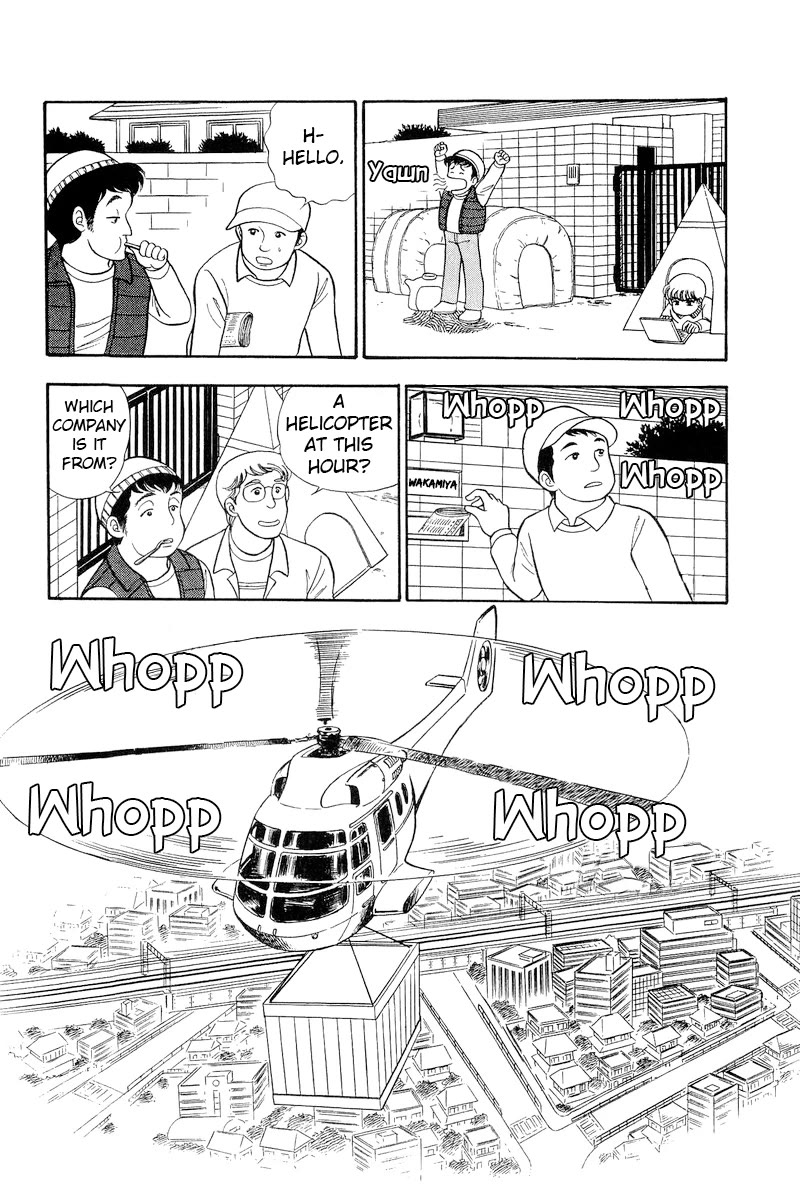 Amai Seikatsu Chapter 285 page 15 - Chapter 285: Badump Badump?!