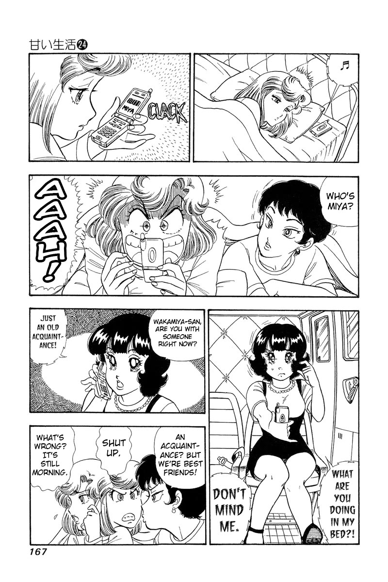 Amai Seikatsu Chapter 285 page 16 - Chapter 285: Badump Badump?!