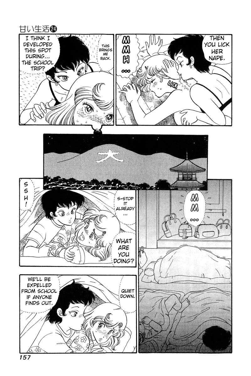 Amai Seikatsu Chapter 285 page 6 - Chapter 285: Badump Badump?!