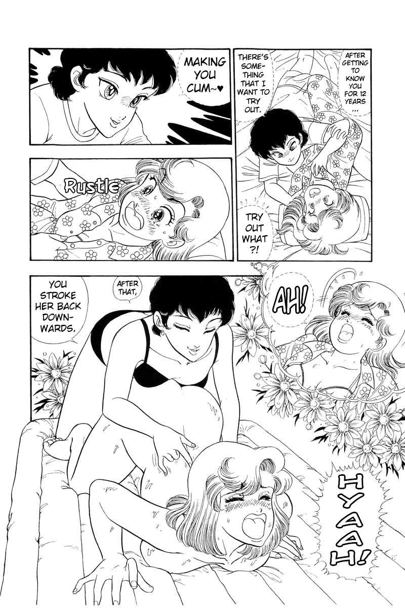 Amai Seikatsu Chapter 285 page 7 - Chapter 285: Badump Badump?!