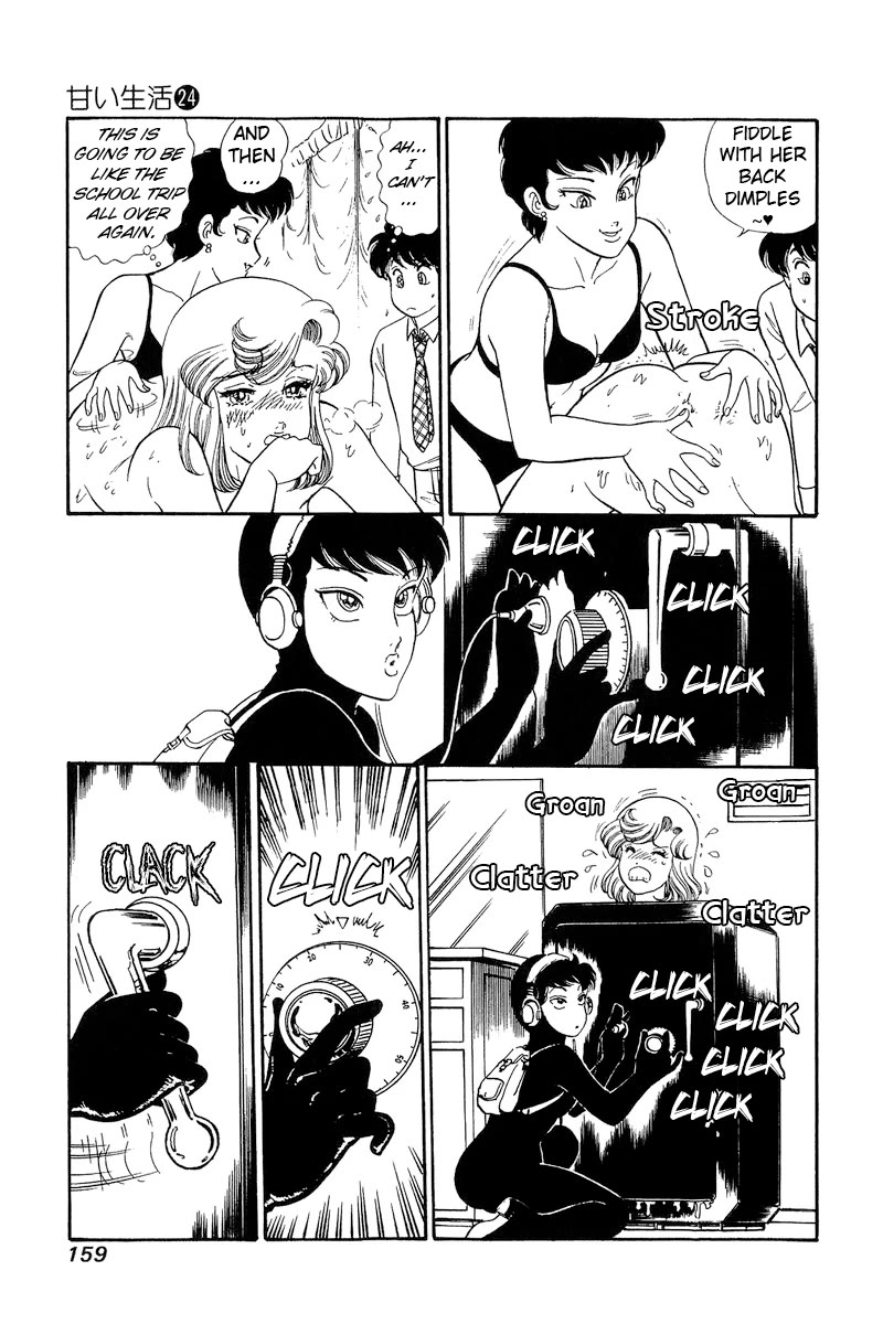 Amai Seikatsu Chapter 285 page 8 - Chapter 285: Badump Badump?!