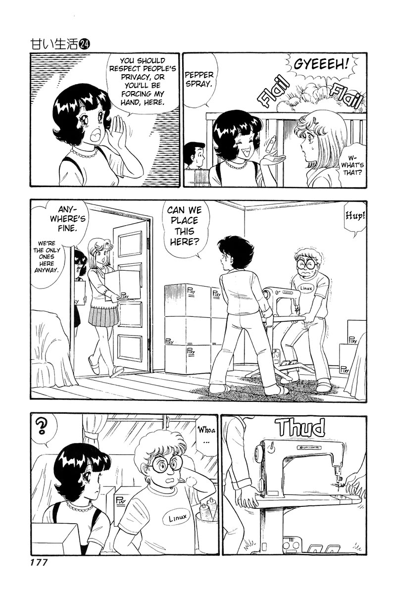 Amai Seikatsu Chapter 286 page 10 - Chapter 286: Absorption Evolution?!