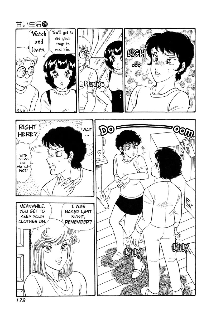 Amai Seikatsu Chapter 286 page 12 - Chapter 286: Absorption Evolution?!