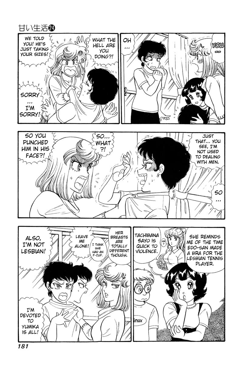 Amai Seikatsu Chapter 286 page 14 - Chapter 286: Absorption Evolution?!