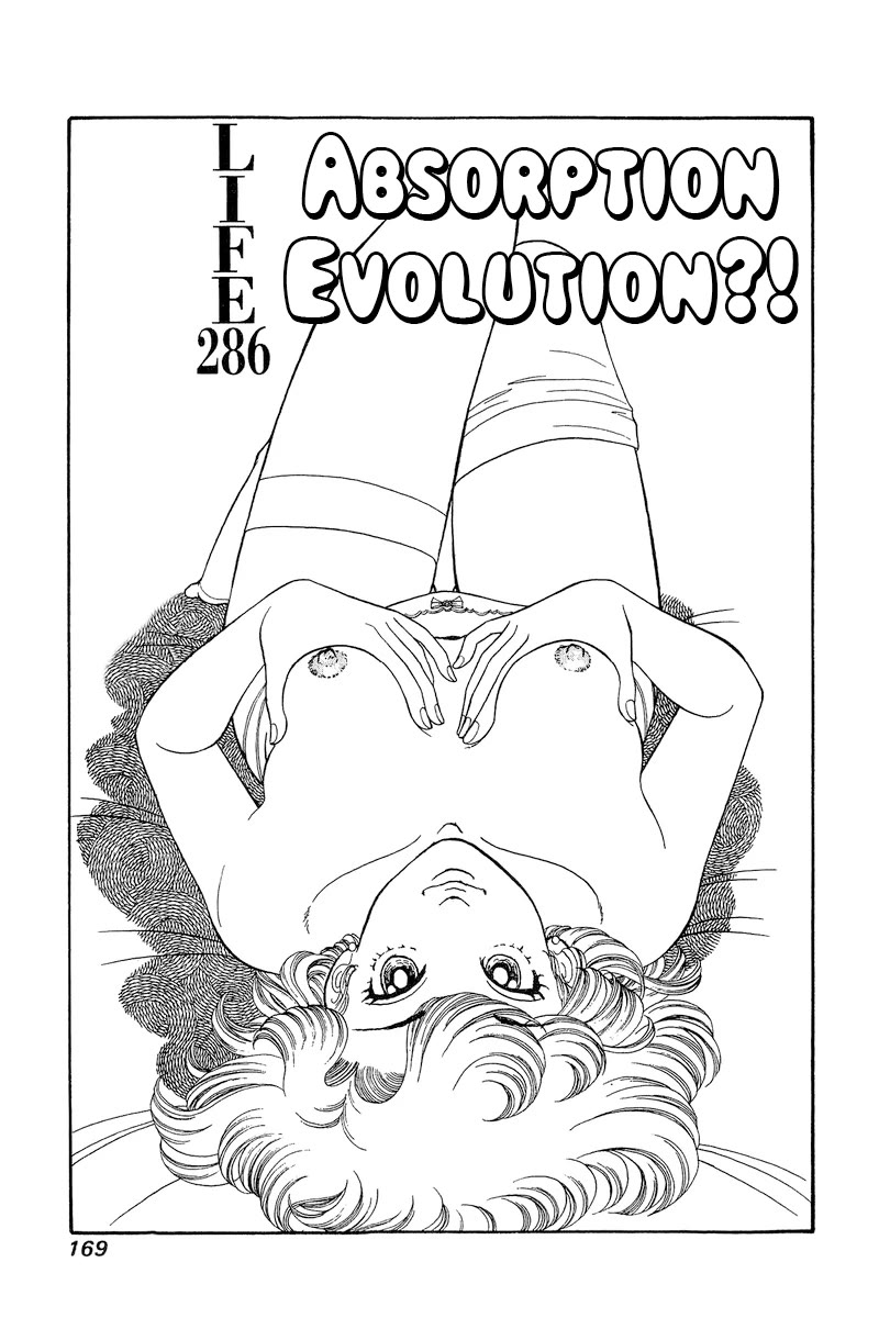 Amai Seikatsu Chapter 286 page 2 - Chapter 286: Absorption Evolution?!