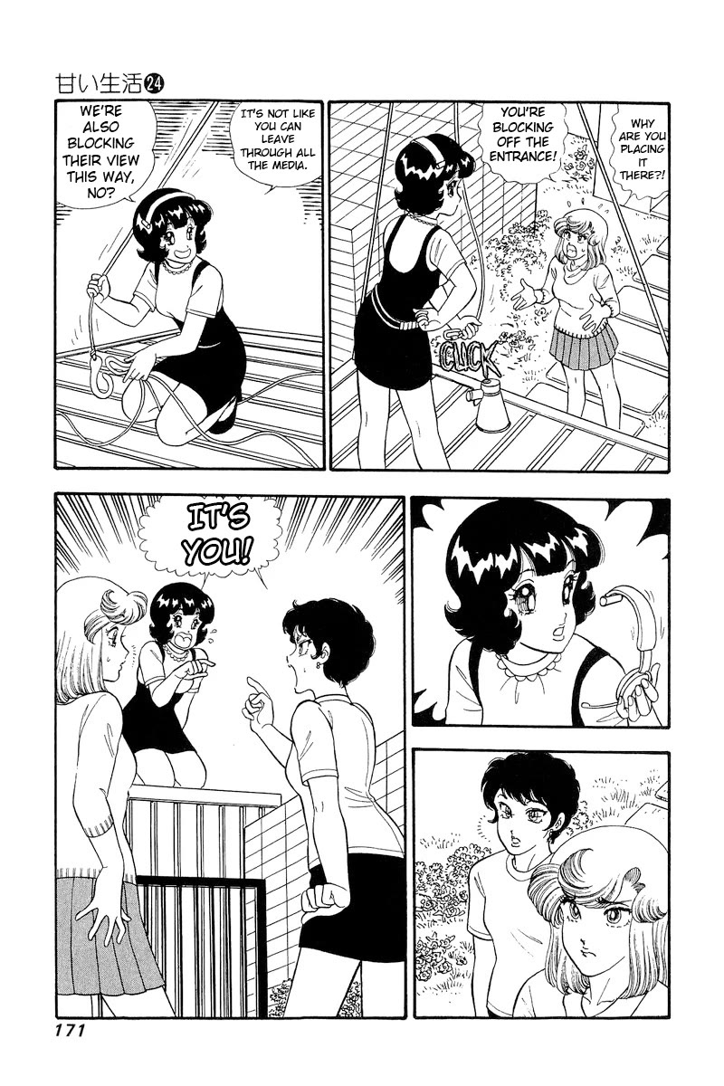 Amai Seikatsu Chapter 286 page 4 - Chapter 286: Absorption Evolution?!