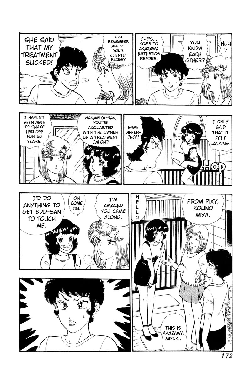 Amai Seikatsu Chapter 286 page 5 - Chapter 286: Absorption Evolution?!