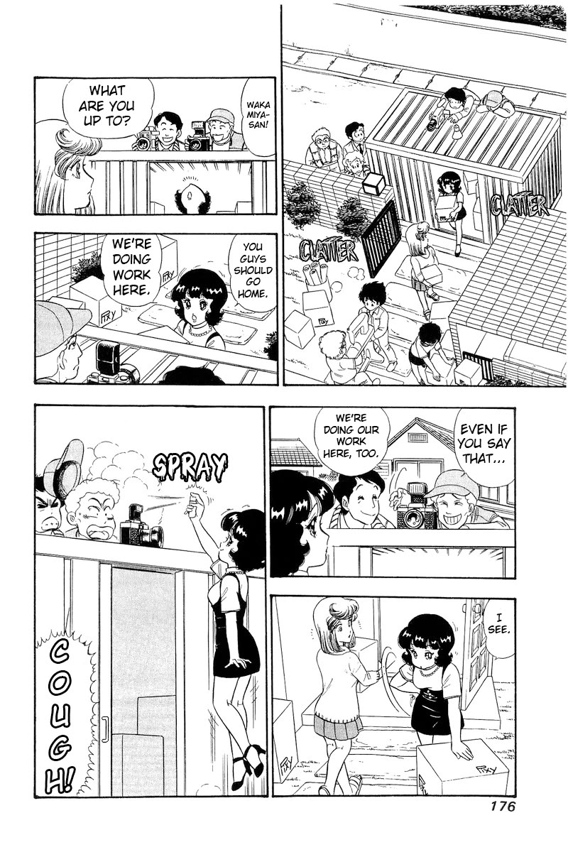 Amai Seikatsu Chapter 286 page 9 - Chapter 286: Absorption Evolution?!