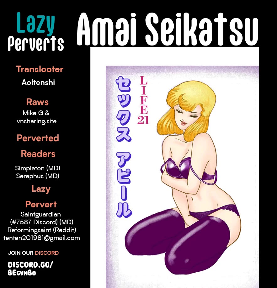 Amai Seikatsu Chapter 287 page 1 - Chapter 287: Nevermind?!