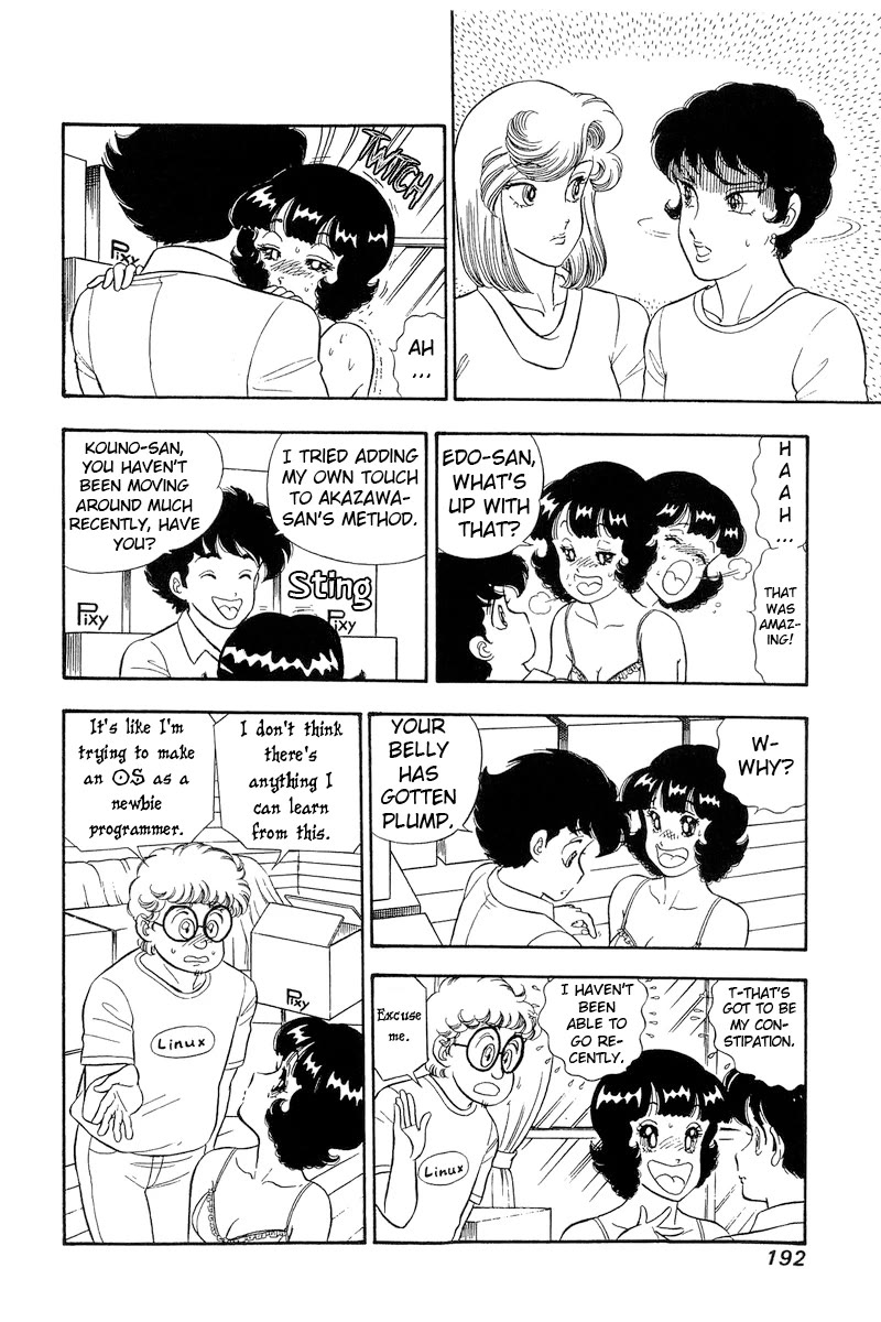 Amai Seikatsu Chapter 287 page 11 - Chapter 287: Nevermind?!