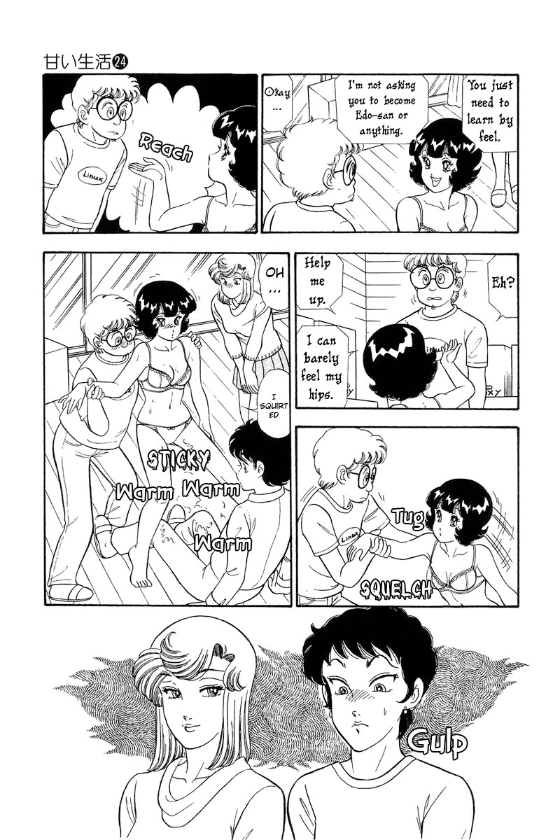 Amai Seikatsu Chapter 287 page 12 - Chapter 287: Nevermind?!